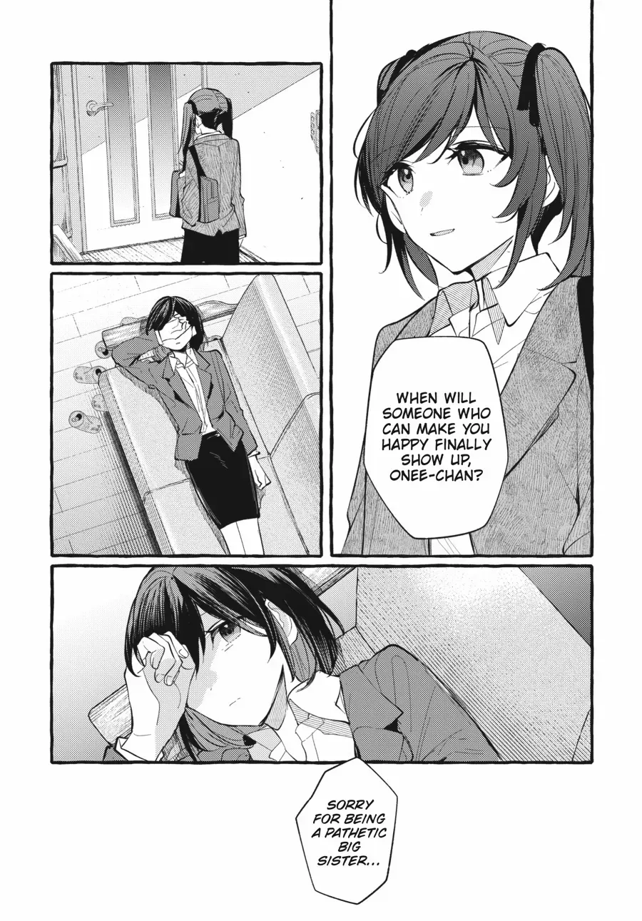 Read Fusoroi No Renri chapter 111.5 image 10 on Lezhin