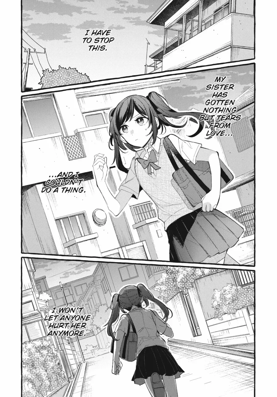 Read Fusoroi No Renri chapter 111.5 image 12 on Lezhin