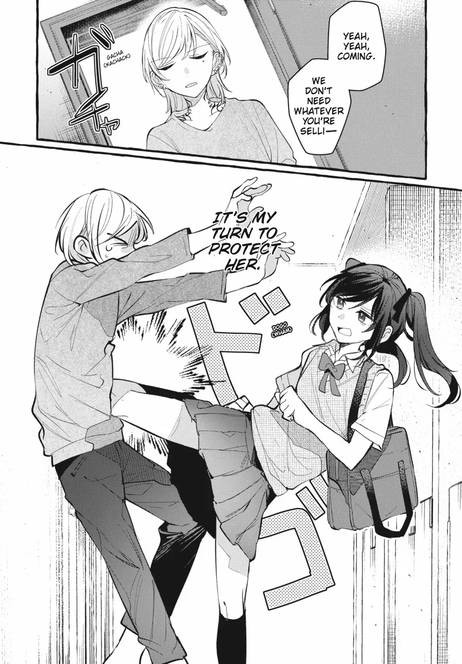 Read Fusoroi No Renri chapter 111.5 image 13 on Lezhin