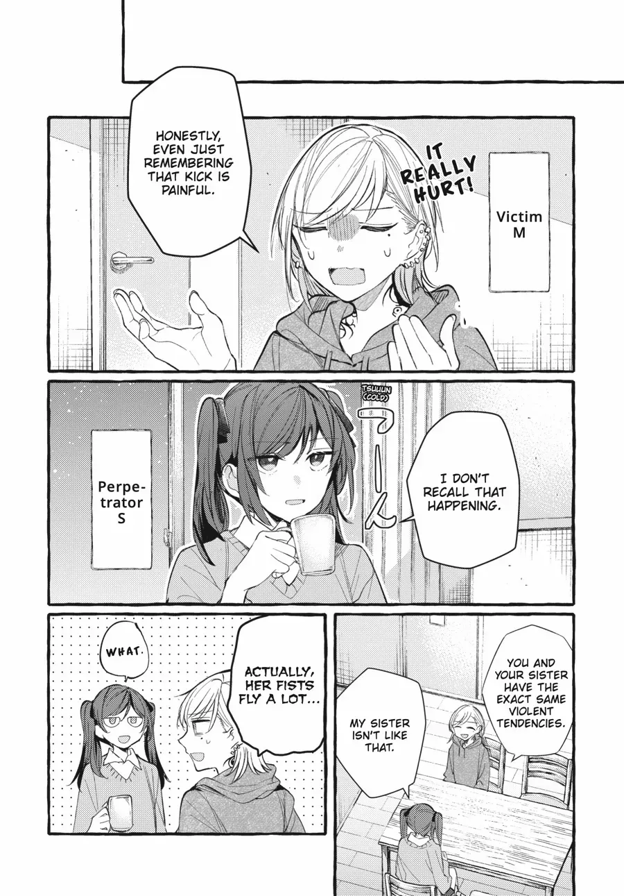 Read Fusoroi No Renri chapter 111.5 image 14 on Lezhin