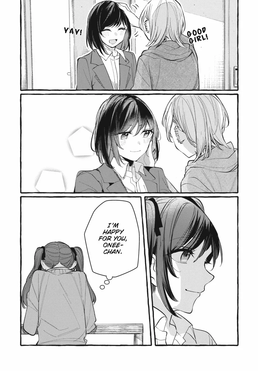 Read Fusoroi No Renri chapter 111.5 image 16 on Lezhin