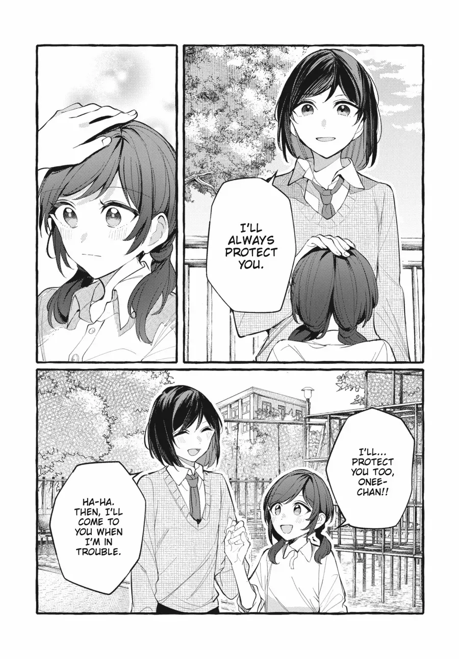 Read Fusoroi No Renri chapter 111.5 image 2 on Lezhin