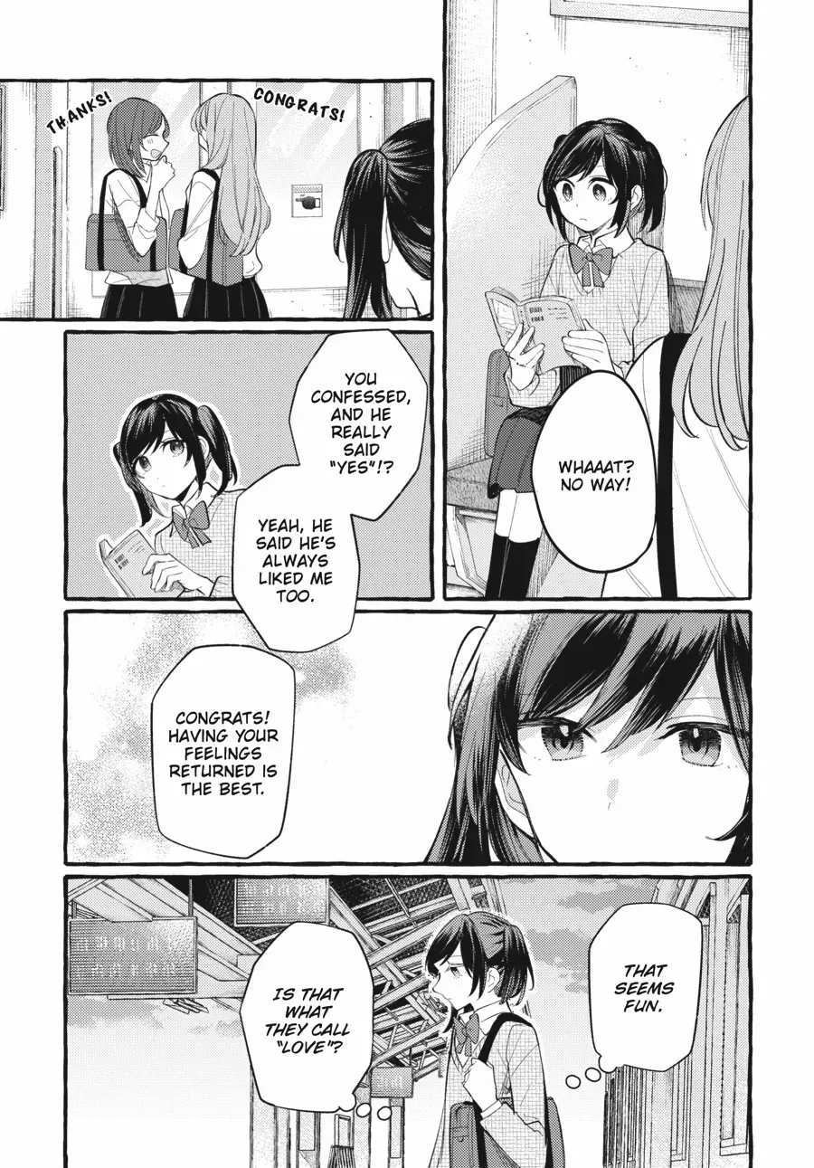 Read Fusoroi No Renri chapter 111.5 image 3 on Lezhin