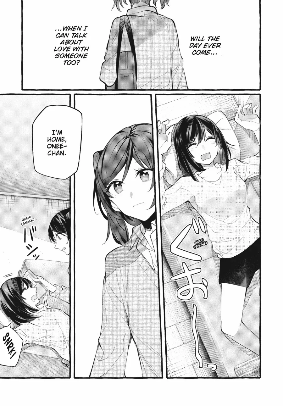 Read Fusoroi No Renri chapter 111.5 image 4 on Lezhin