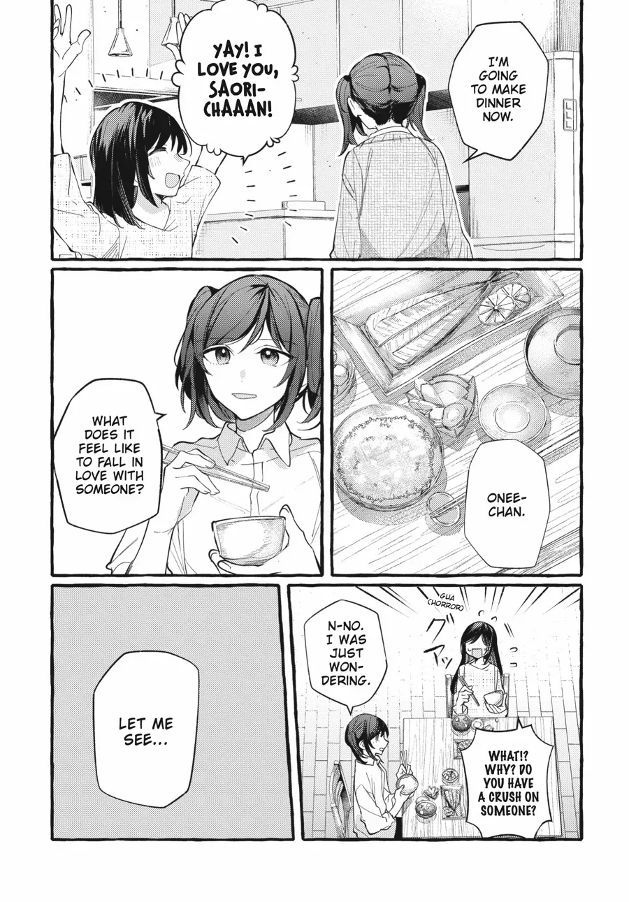 Read Fusoroi No Renri chapter 111.5 image 5 on Lezhin