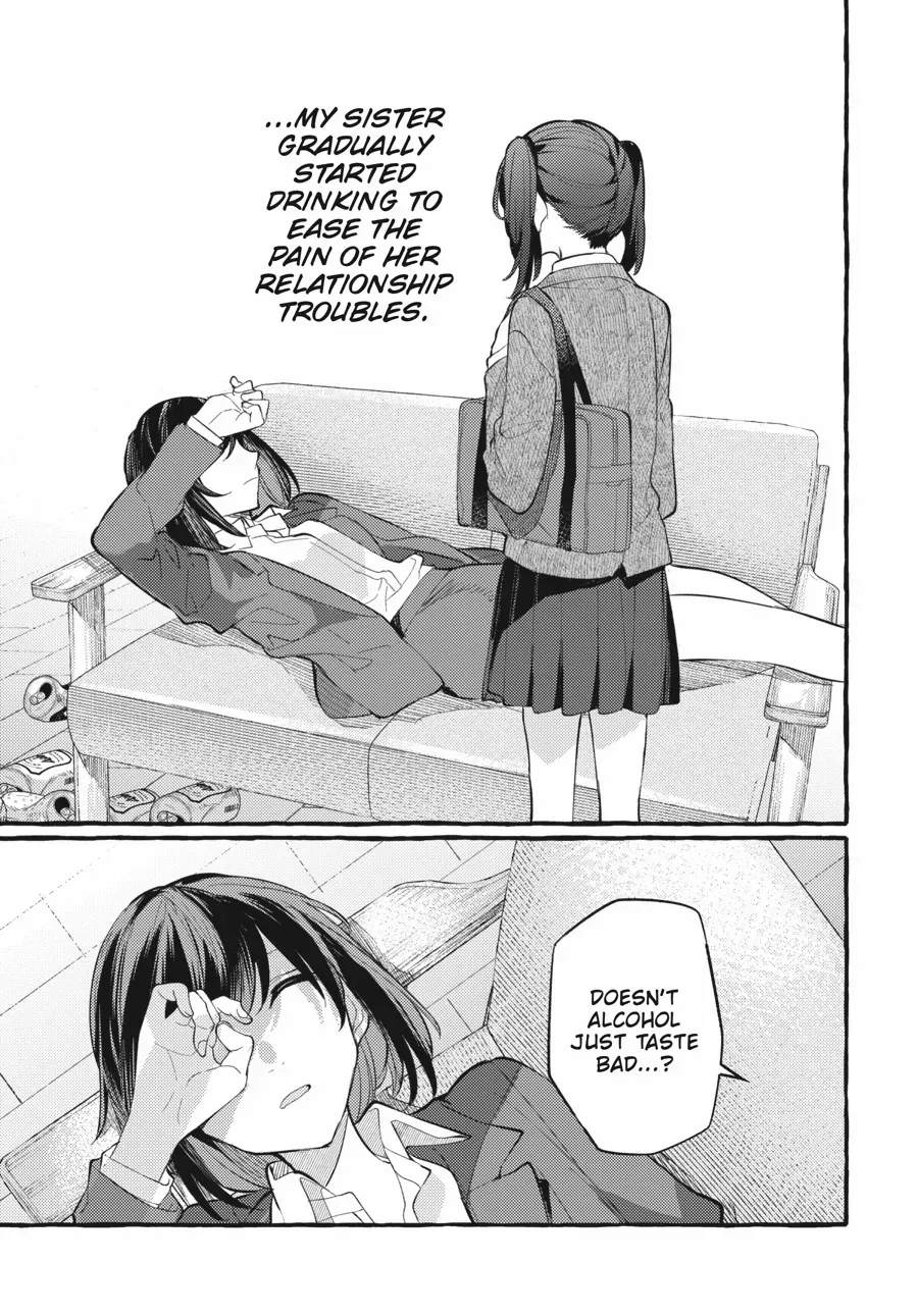 Read Fusoroi No Renri chapter 111.5 image 9 on Lezhin