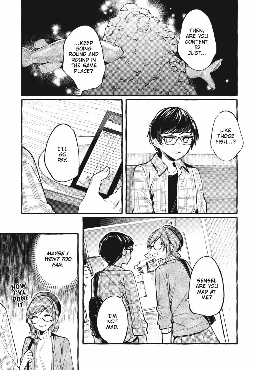 Read Fusoroi No Renri chapter 111 image 10 on Lezhin