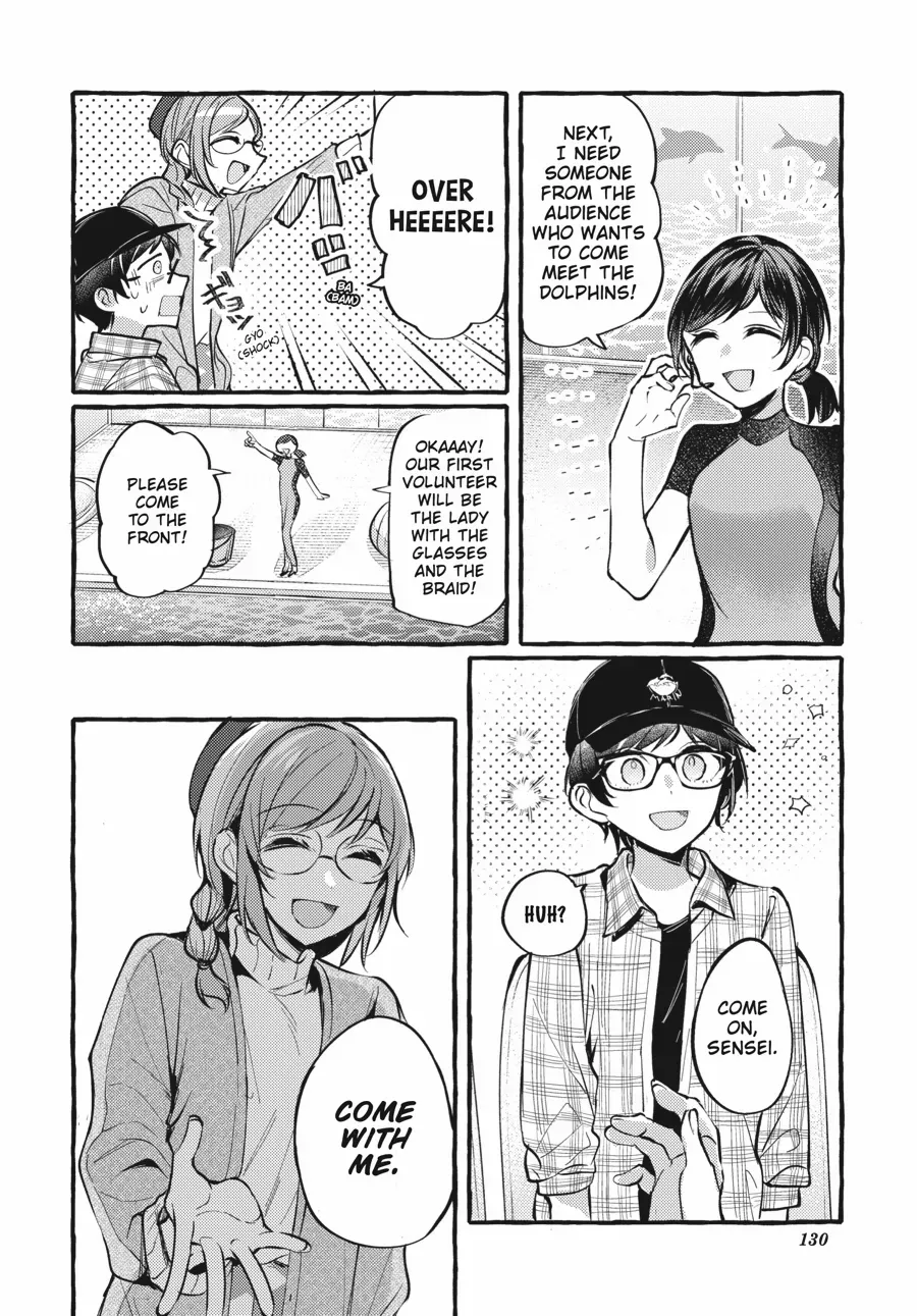 Read Fusoroi No Renri chapter 111 image 13 on Lezhin