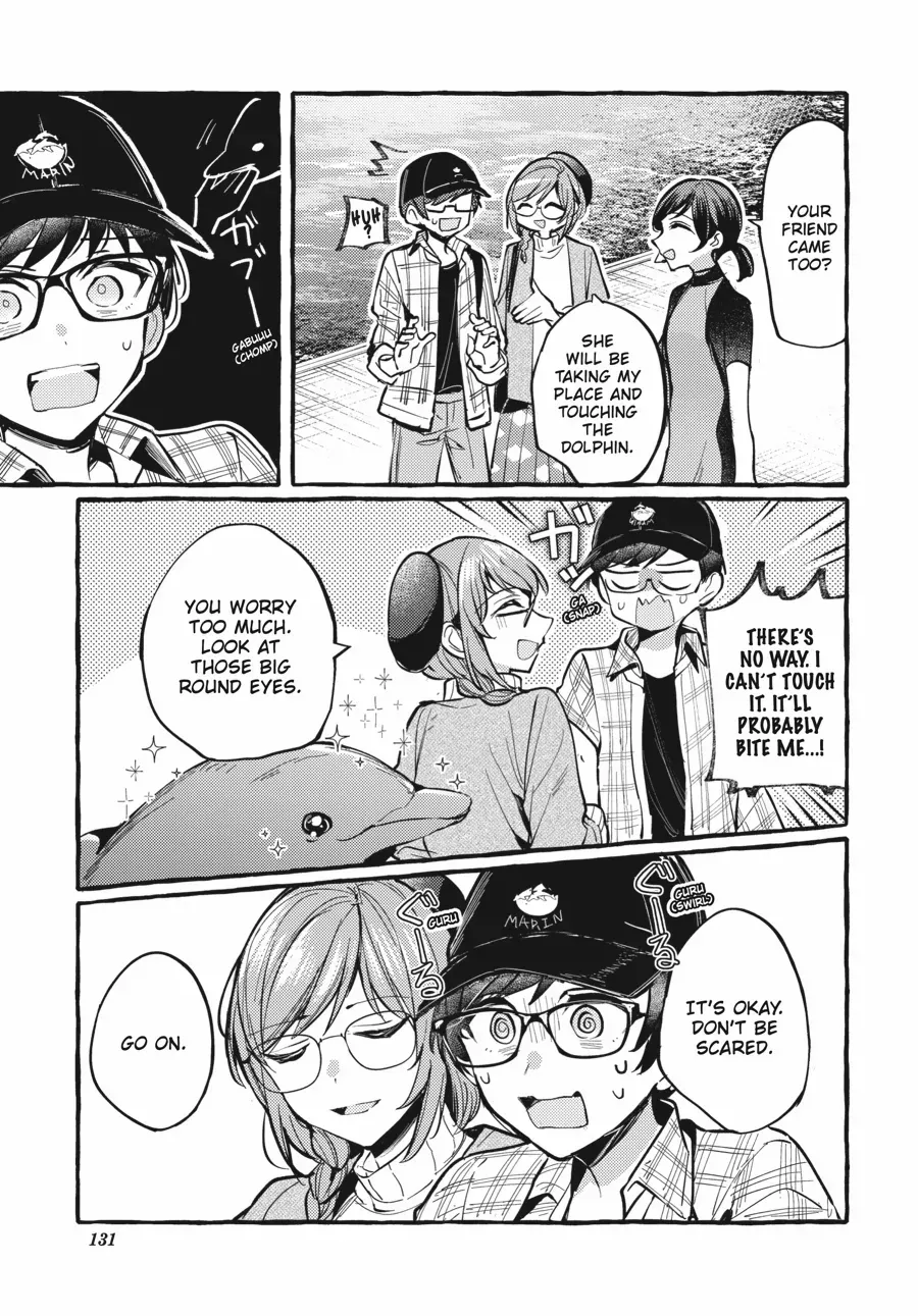 Read Fusoroi No Renri chapter 111 image 14 on Lezhin