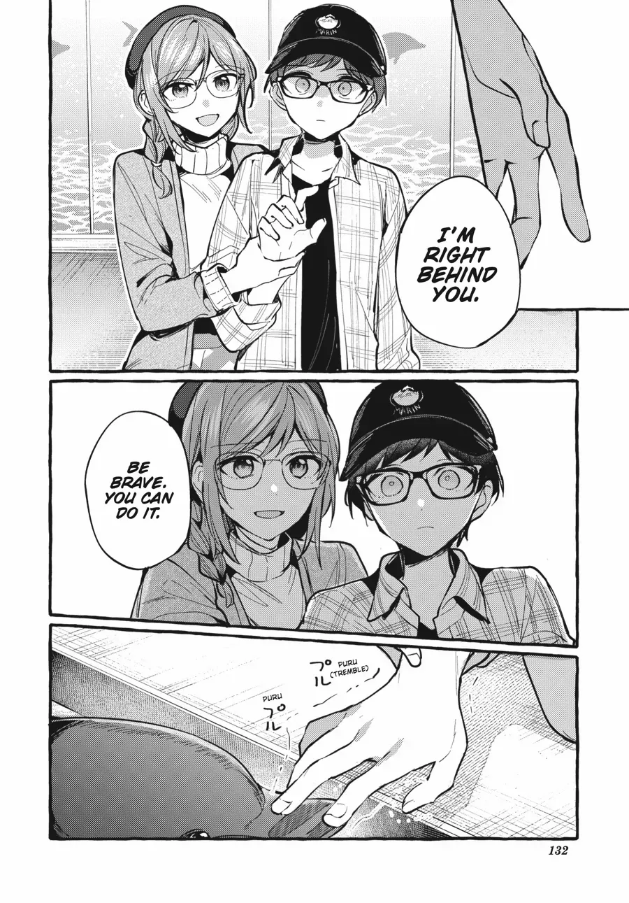 Read Fusoroi No Renri chapter 111 image 15 on Lezhin