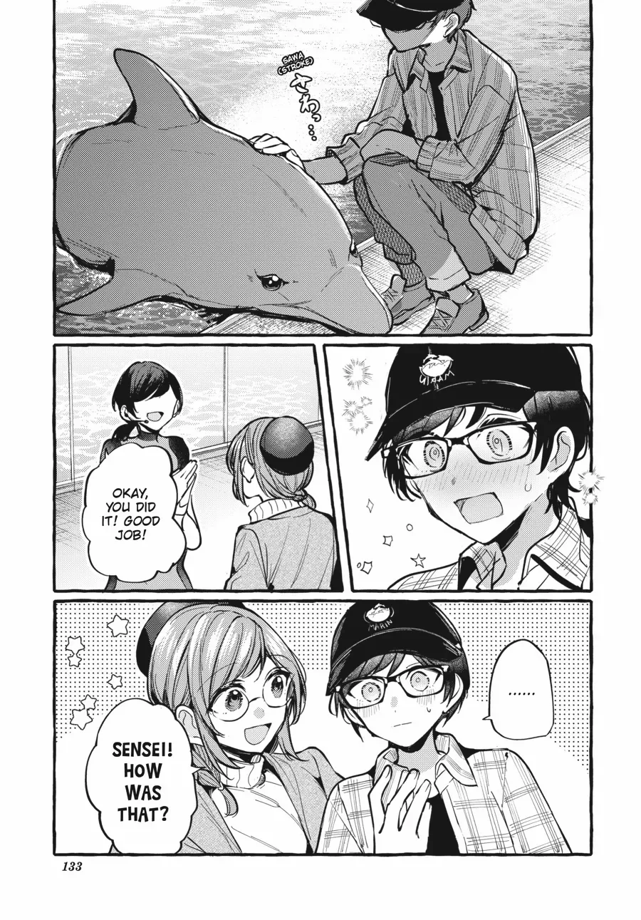 Read Fusoroi No Renri chapter 111 image 16 on Lezhin