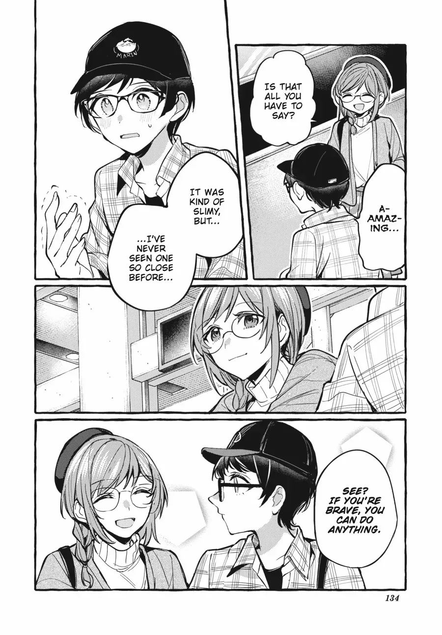 Read Fusoroi No Renri chapter 111 image 17 on Lezhin