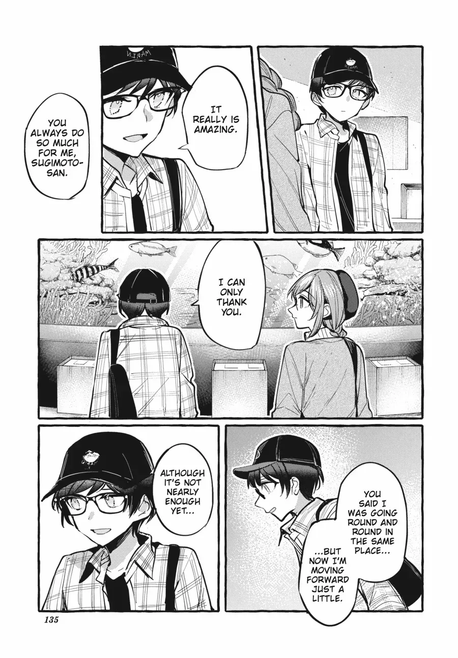 Read Fusoroi No Renri chapter 111 image 18 on Lezhin