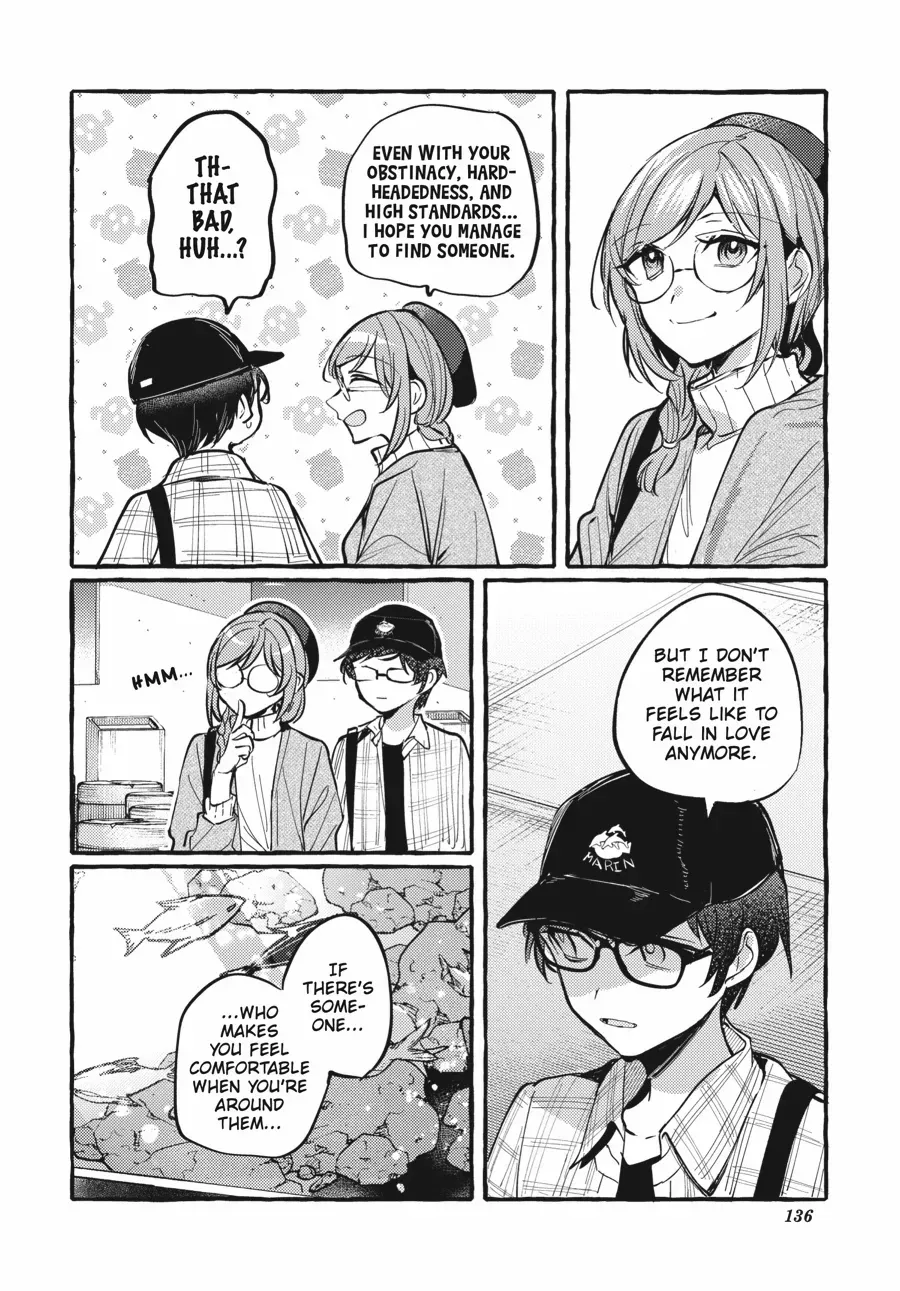Read Fusoroi No Renri chapter 111 image 19 on Lezhin