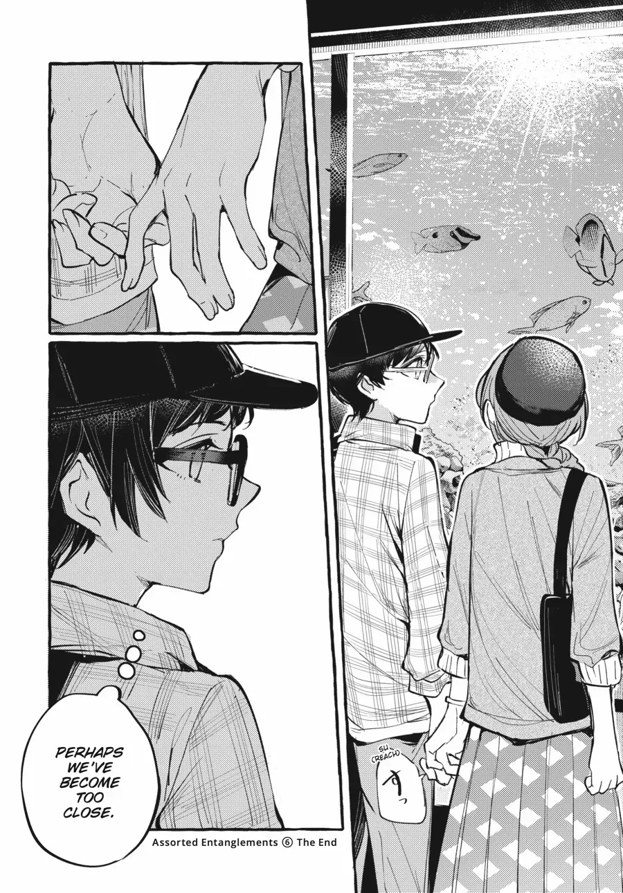 Read Fusoroi No Renri chapter 111 image 23 on Lezhin