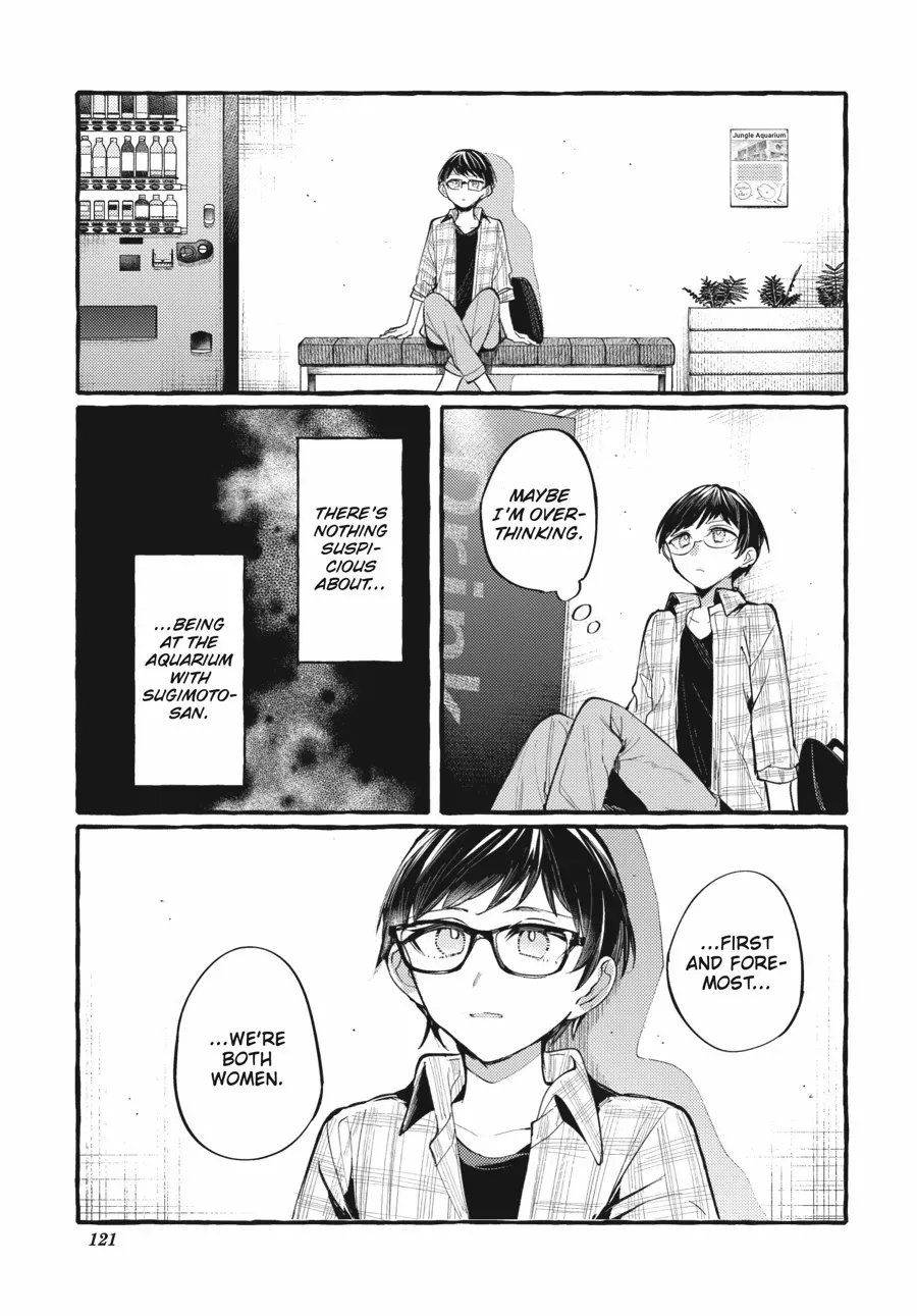 Read Fusoroi No Renri chapter 111 image 4 on Lezhin