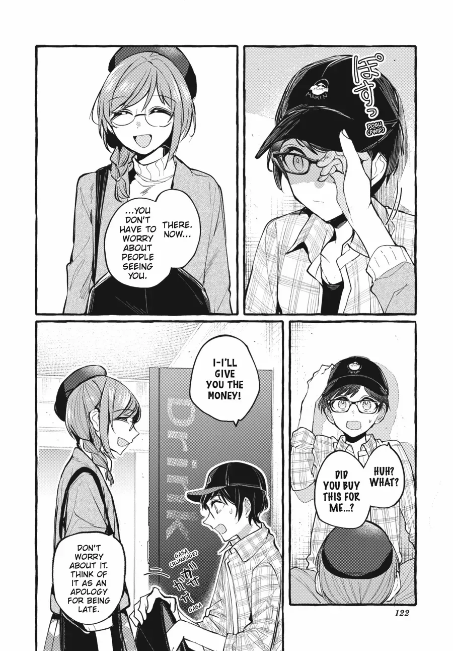Read Fusoroi No Renri chapter 111 image 5 on Lezhin