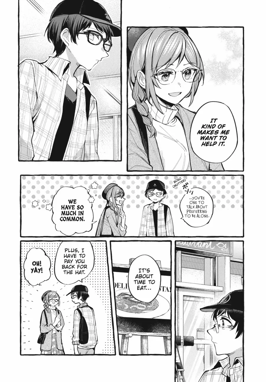 Read Fusoroi No Renri chapter 111 image 7 on Lezhin