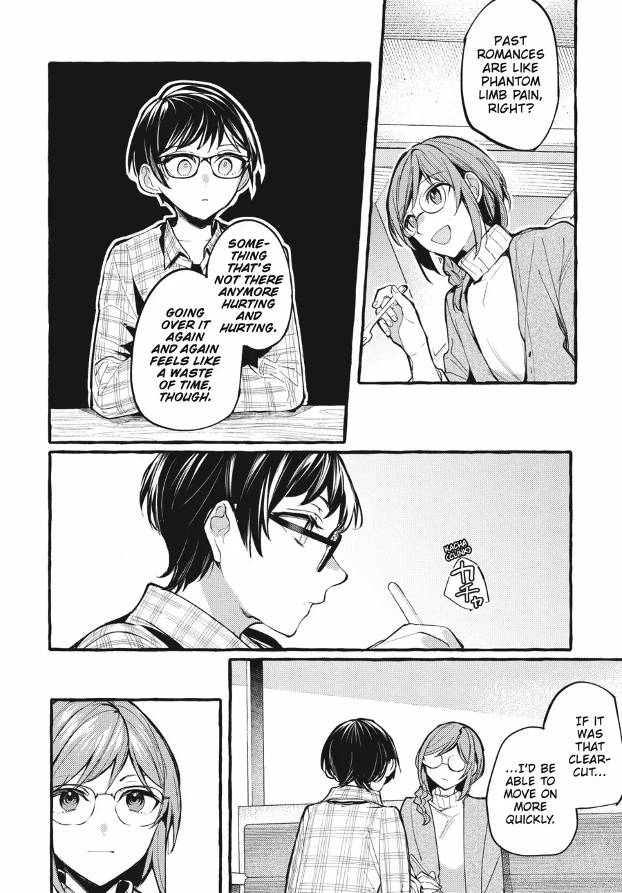 Read Fusoroi No Renri chapter 111 image 9 on Lezhin
