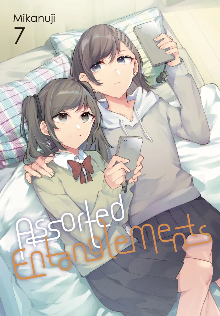 Read Fusoroi No Renri chapter 112 image 1 on Lezhin