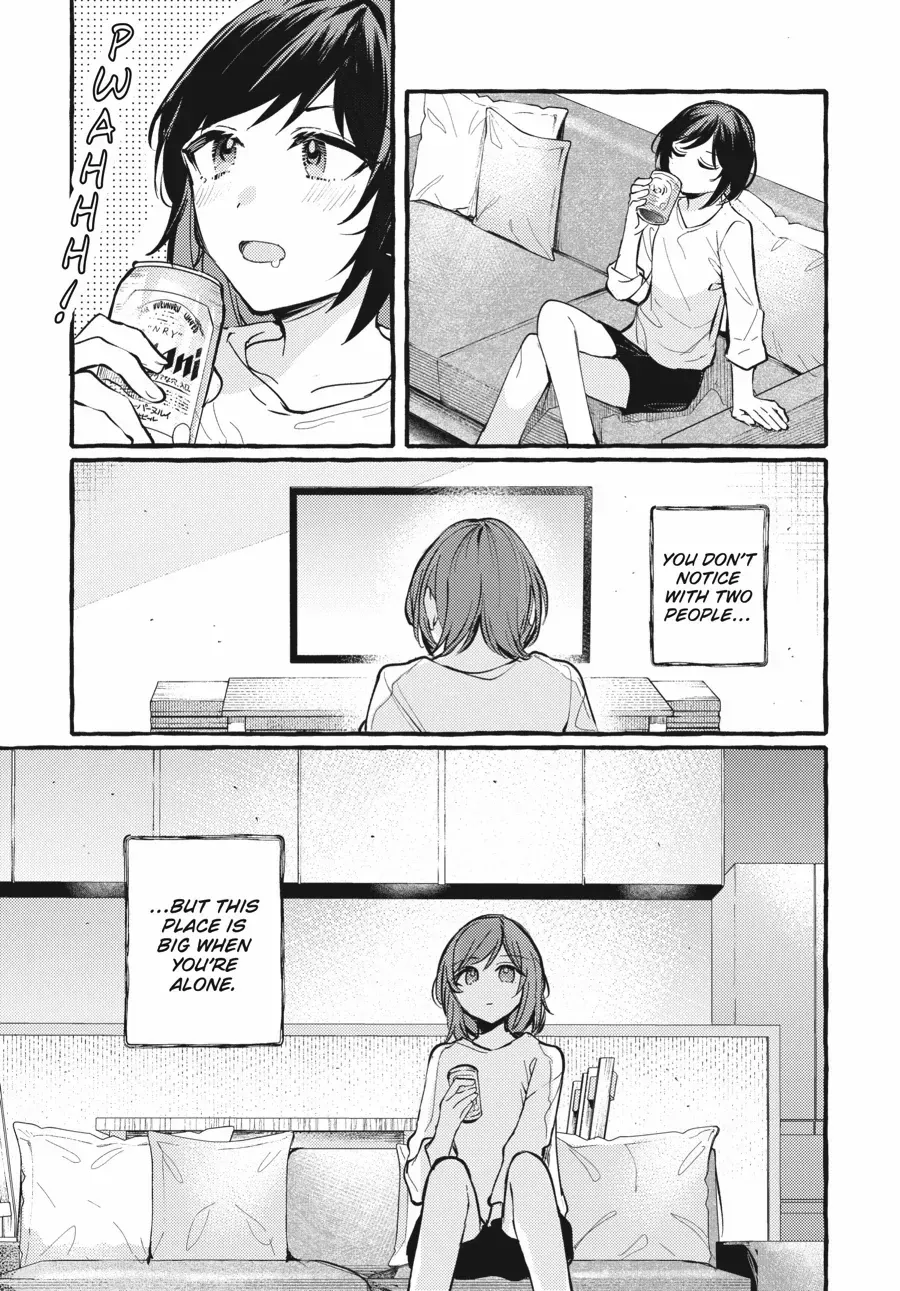 Read Fusoroi No Renri chapter 112 image 11 on Lezhin
