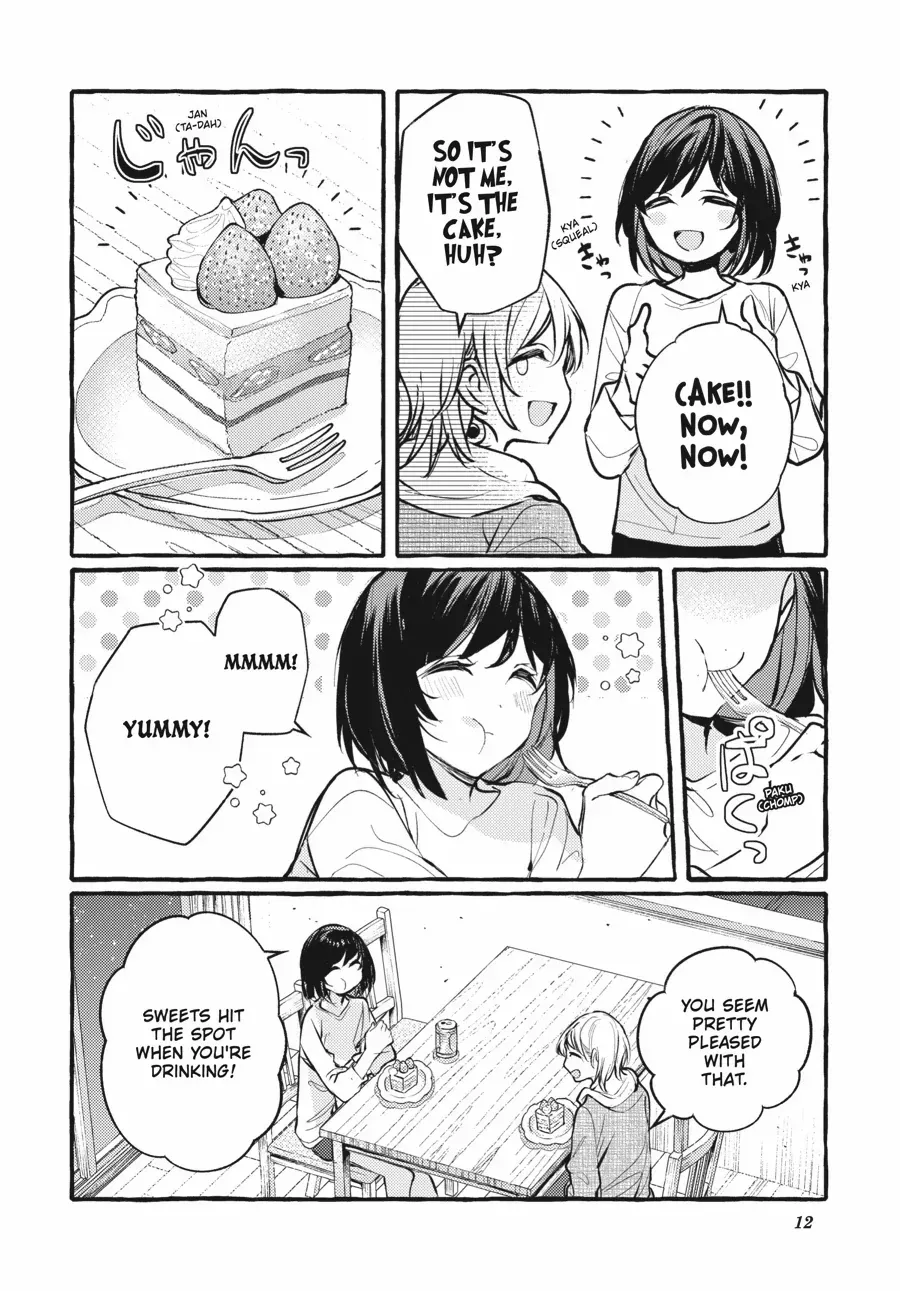 Read Fusoroi No Renri chapter 112 image 13 on Lezhin