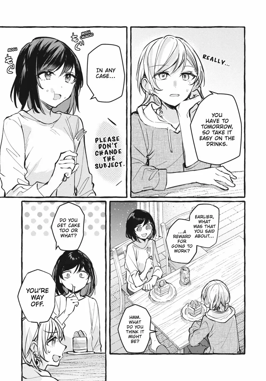 Read Fusoroi No Renri chapter 112 image 14 on Lezhin