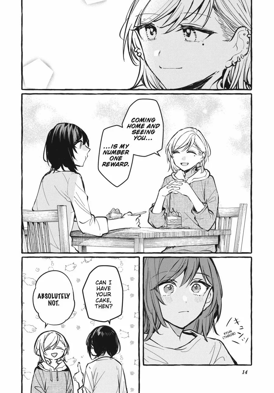 Read Fusoroi No Renri chapter 112 image 15 on Lezhin