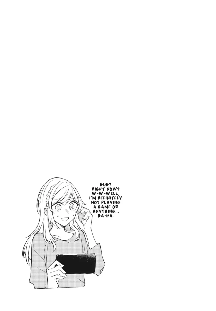 Read Fusoroi No Renri chapter 112 image 16 on Lezhin