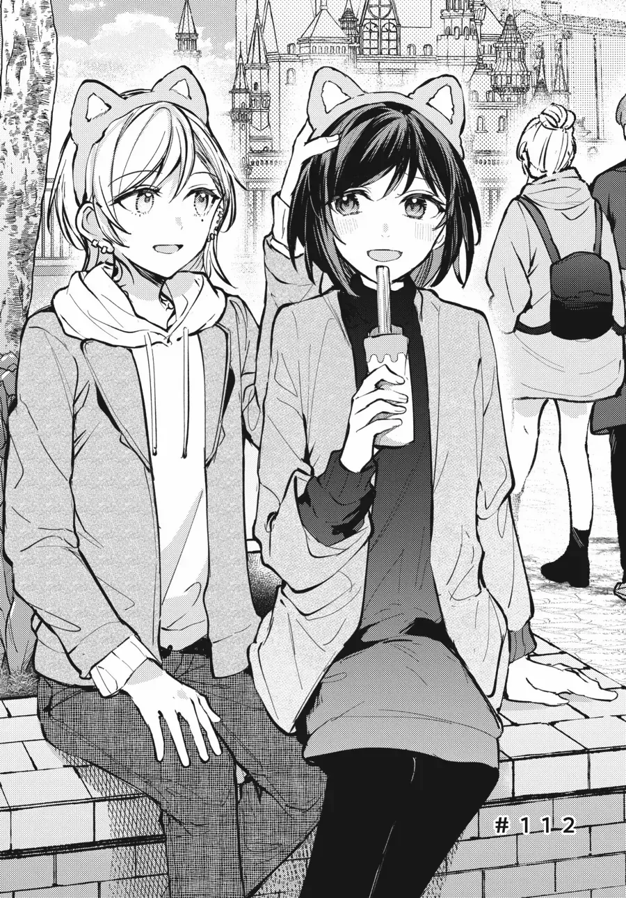 Read Fusoroi No Renri chapter 112 image 4 on Lezhin