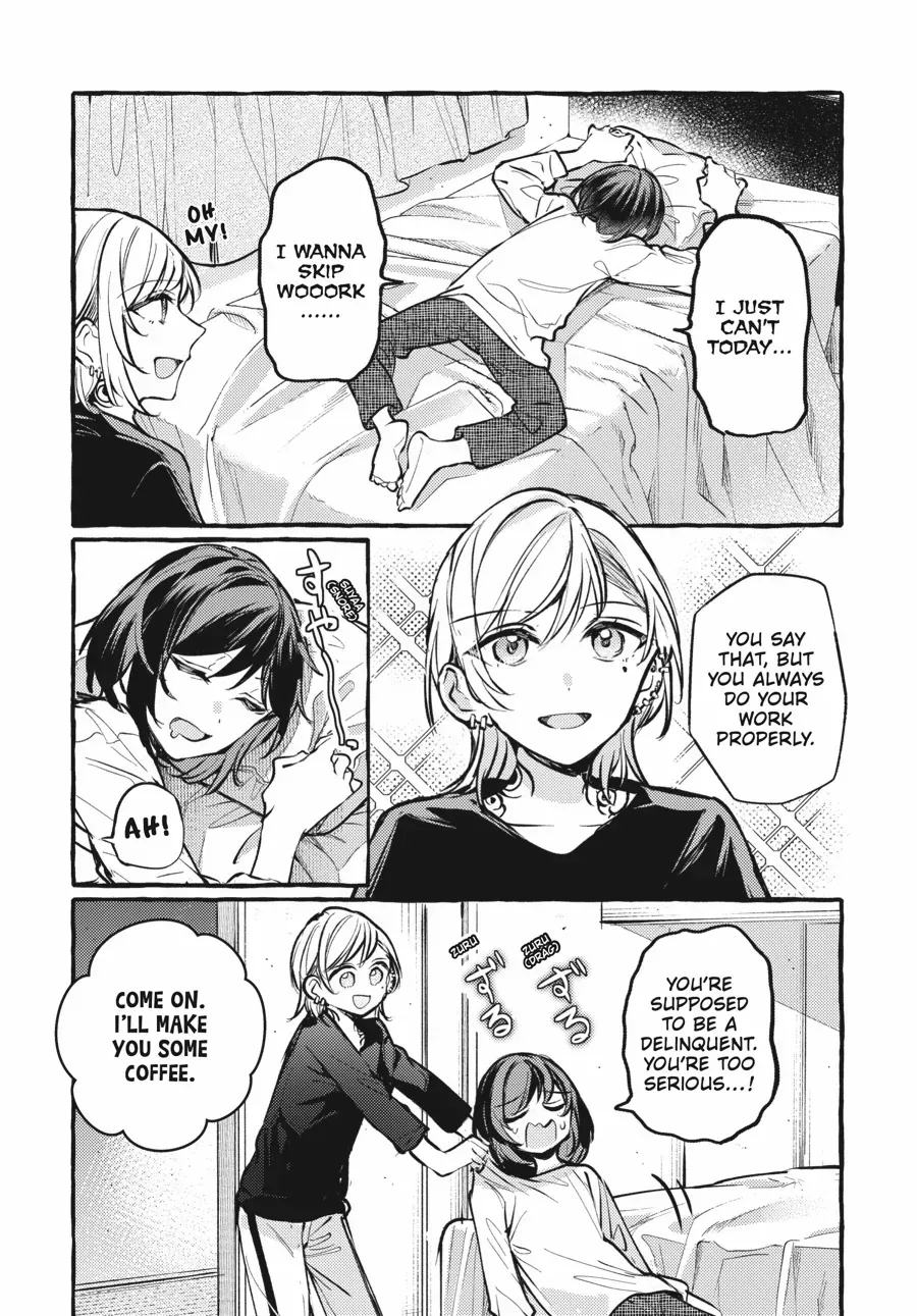 Read Fusoroi No Renri chapter 112 image 5 on Lezhin