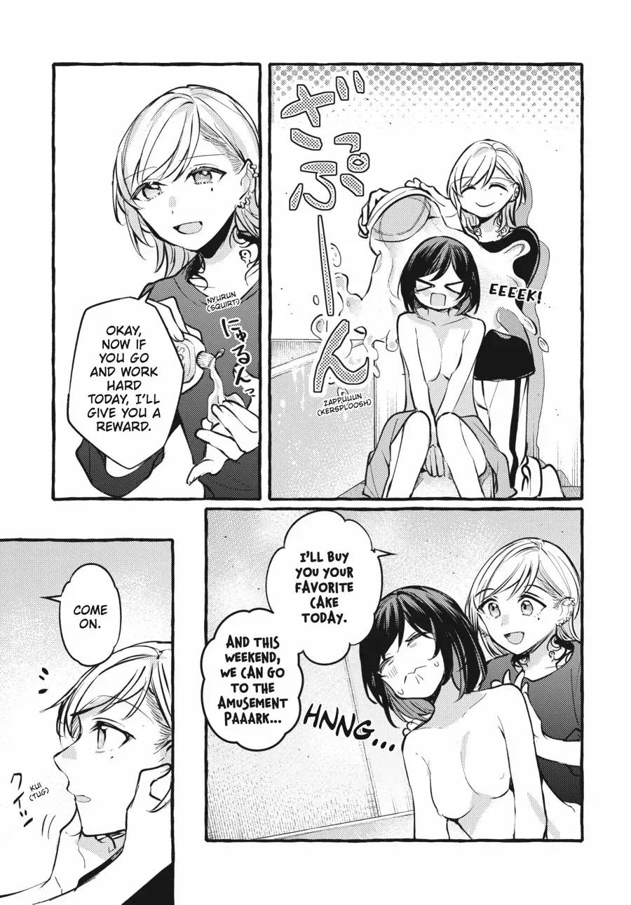 Read Fusoroi No Renri chapter 112 image 8 on Lezhin