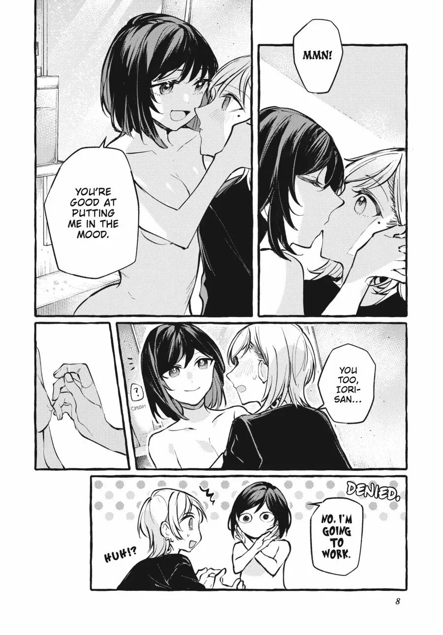 Read Fusoroi No Renri chapter 112 image 9 on Lezhin