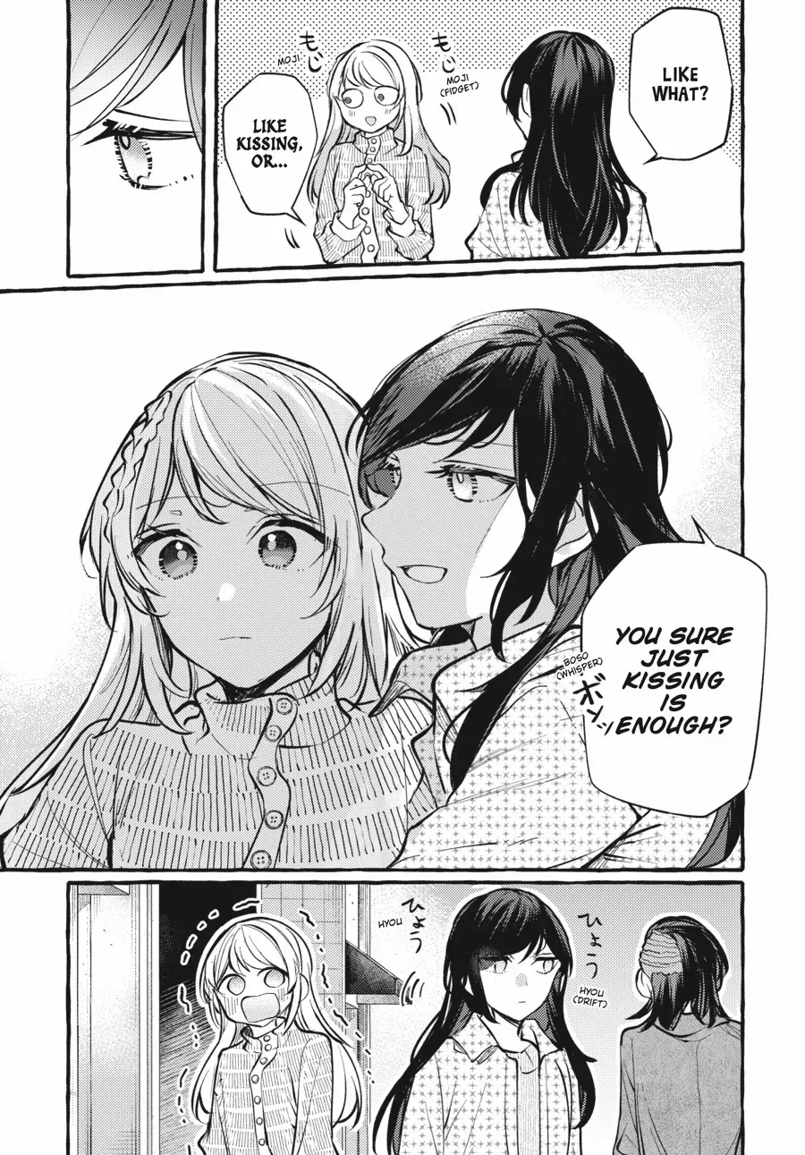 Read Fusoroi No Renri chapter 113 image 5 on Lezhin