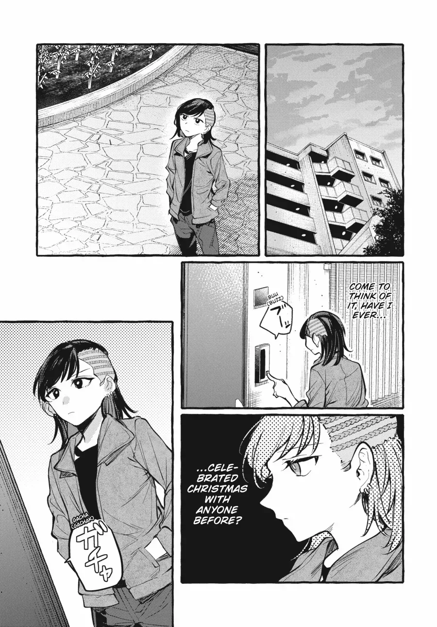 Read Fusoroi No Renri chapter 113 image 7 on Lezhin