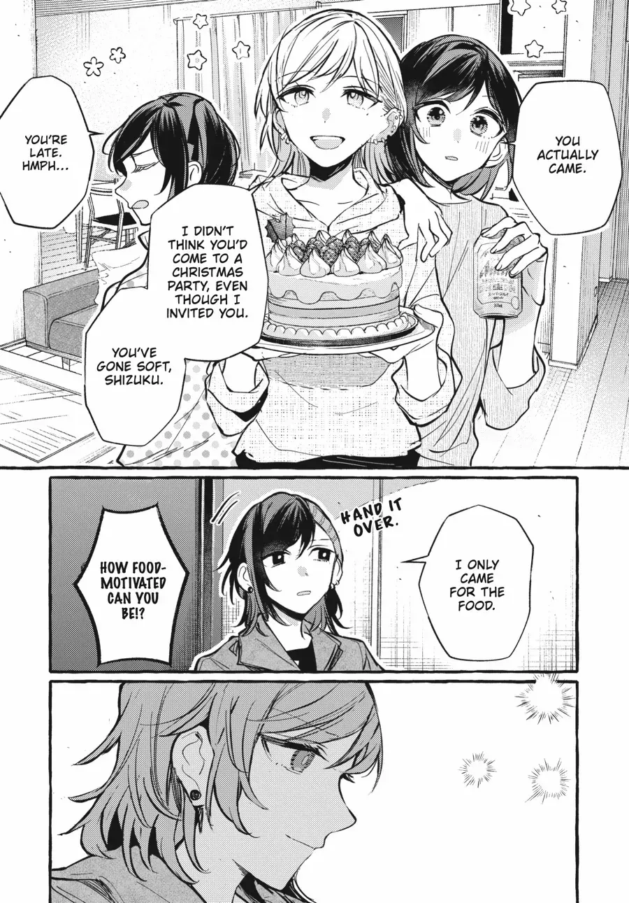 Read Fusoroi No Renri chapter 113 image 8 on Lezhin