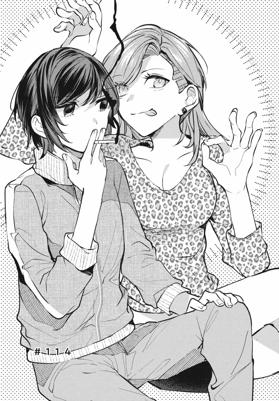Read Fusoroi No Renri chapter 114 image 1 on Lezhin