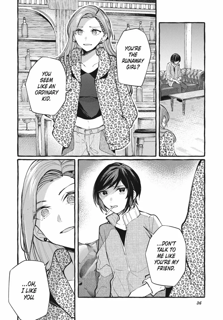 Read Fusoroi No Renri chapter 114 image 10 on Lezhin