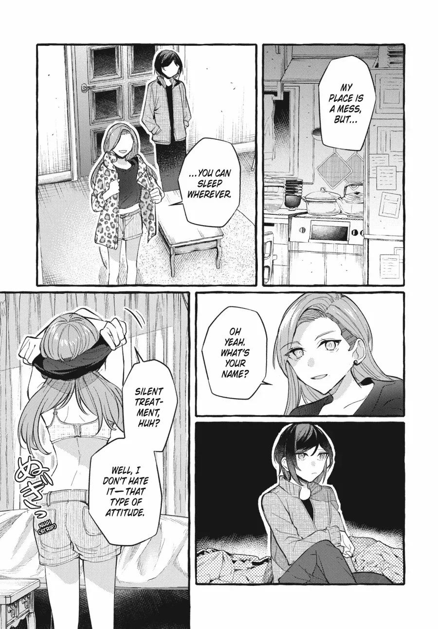 Read Fusoroi No Renri chapter 114 image 11 on Lezhin