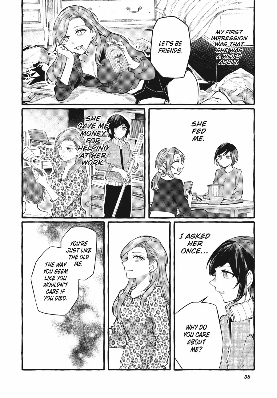 Read Fusoroi No Renri chapter 114 image 12 on Lezhin