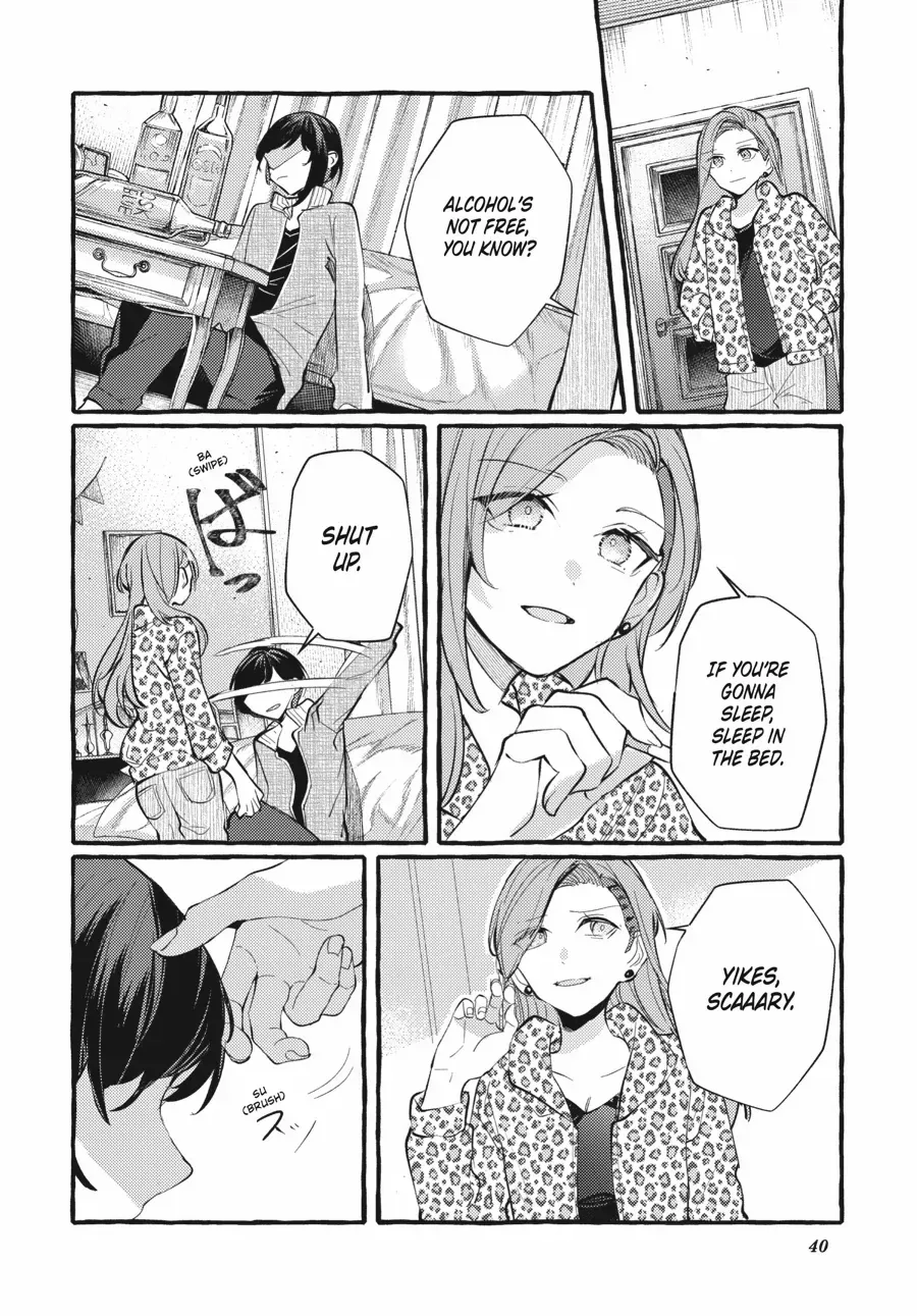Read Fusoroi No Renri chapter 114 image 14 on Lezhin