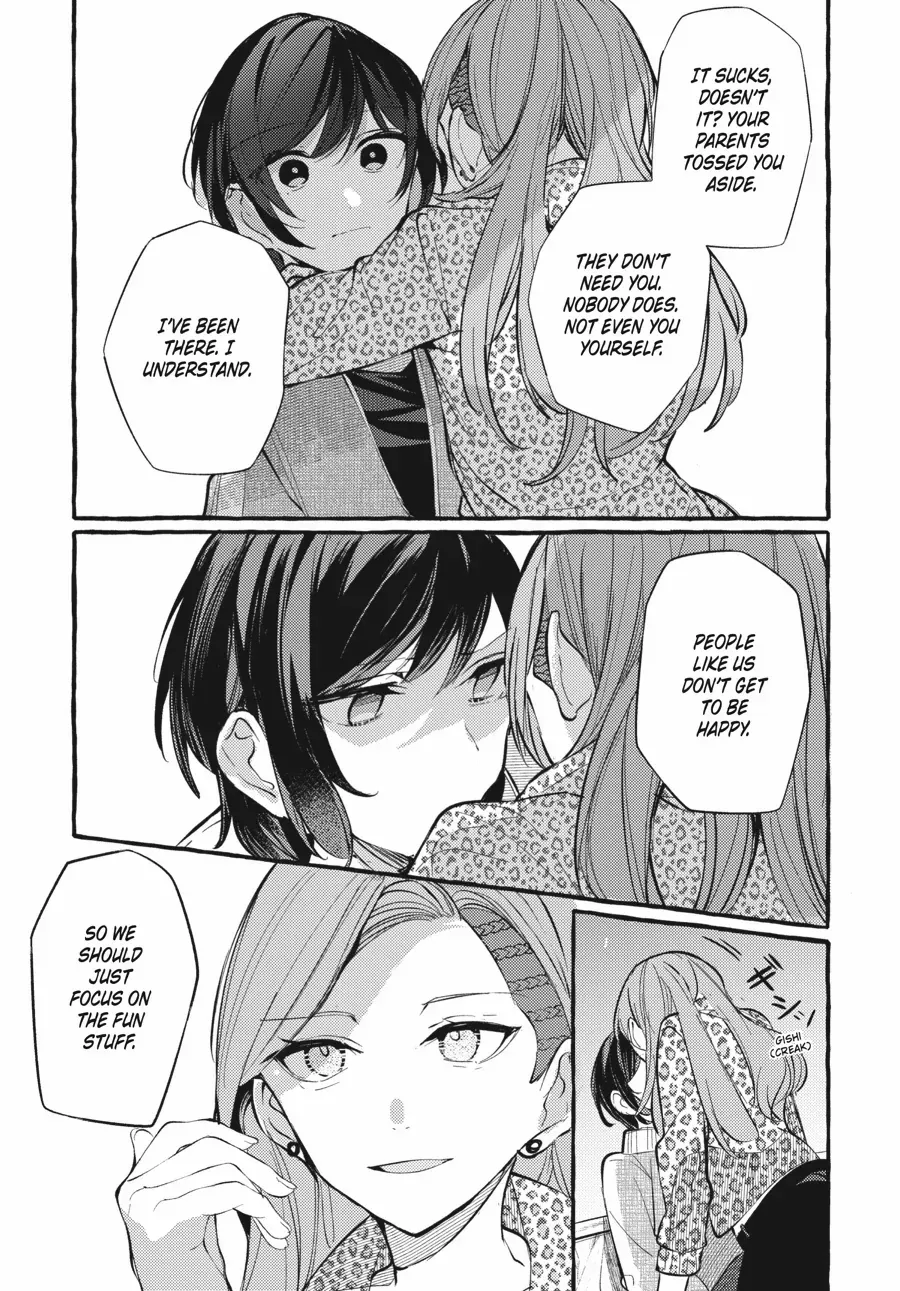 Read Fusoroi No Renri chapter 114 image 15 on Lezhin