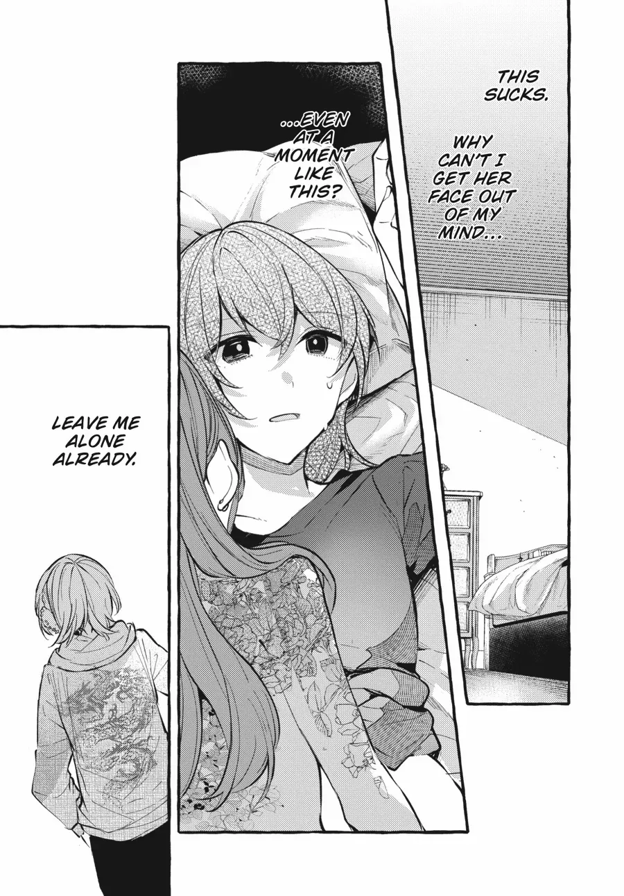 Read Fusoroi No Renri chapter 114 image 16 on Lezhin