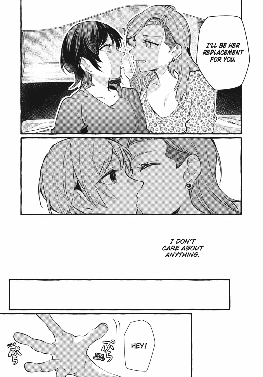 Read Fusoroi No Renri chapter 114 image 18 on Lezhin