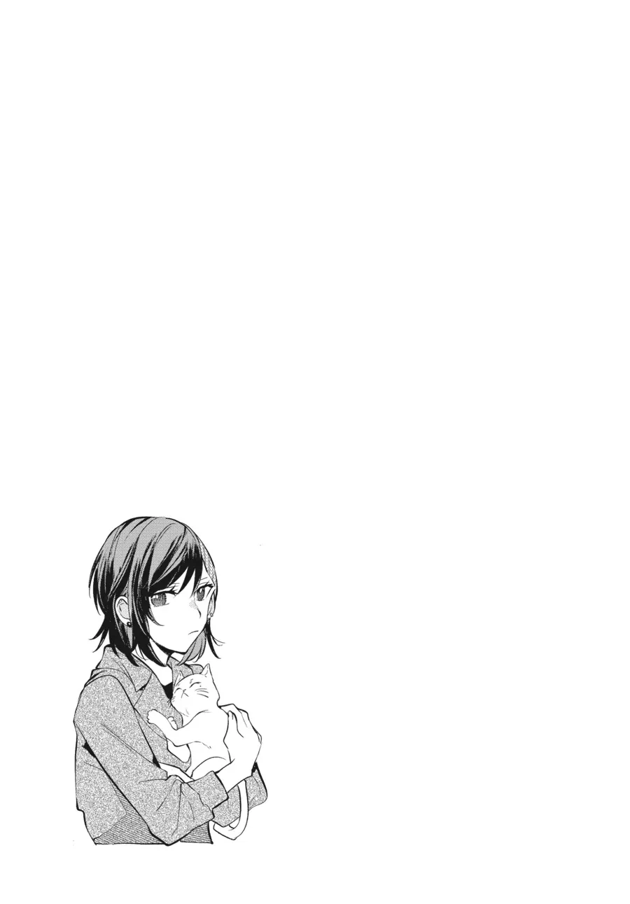 Read Fusoroi No Renri chapter 114 image 21 on Lezhin