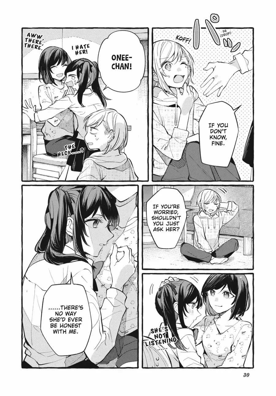 Read Fusoroi No Renri chapter 114 image 4 on Lezhin