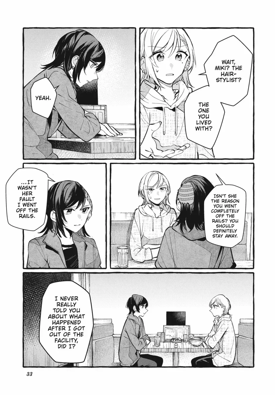 Read Fusoroi No Renri chapter 114 image 7 on Lezhin