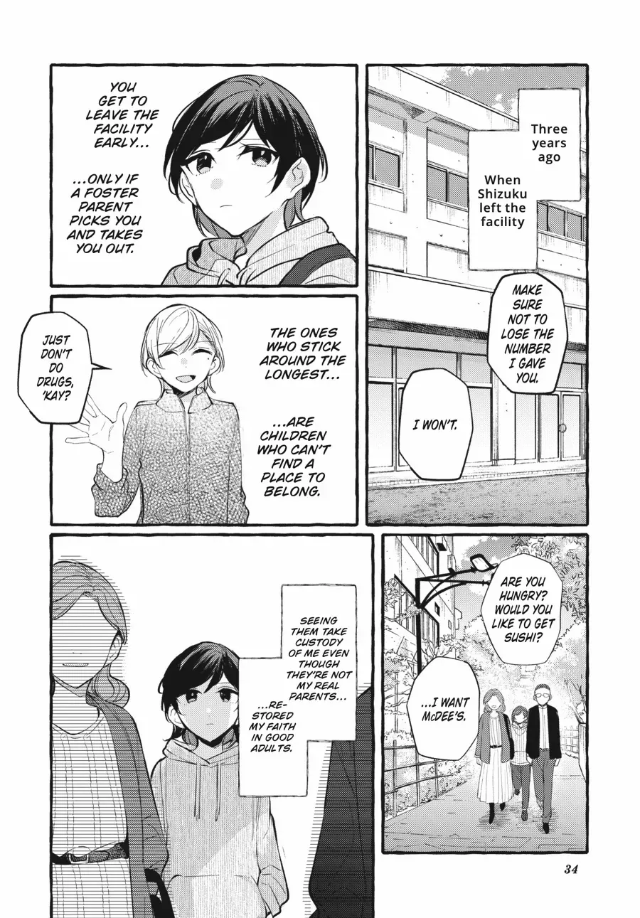 Read Fusoroi No Renri chapter 114 image 8 on Lezhin