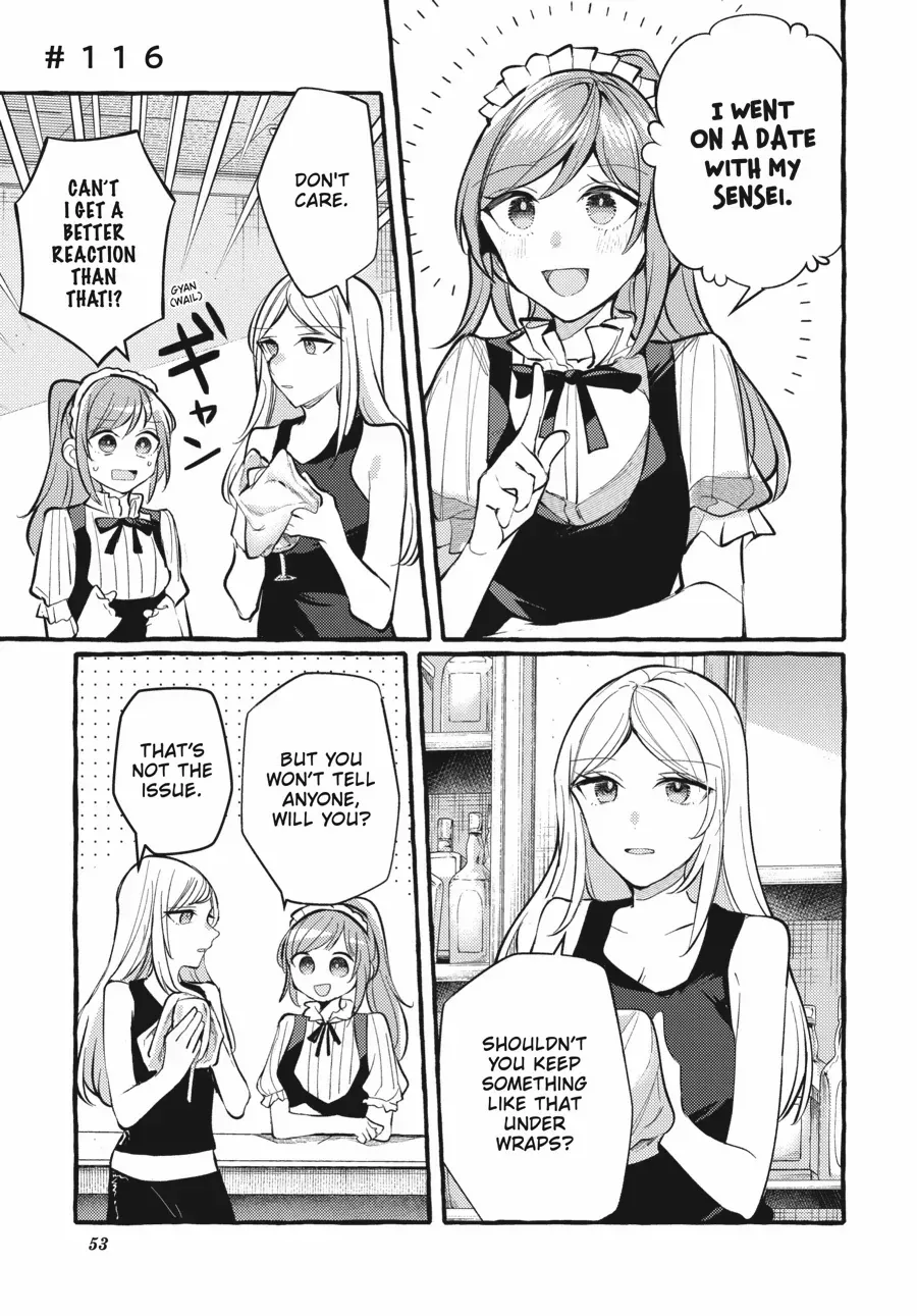 Read Fusoroi No Renri chapter 116 image 1 on Lezhin