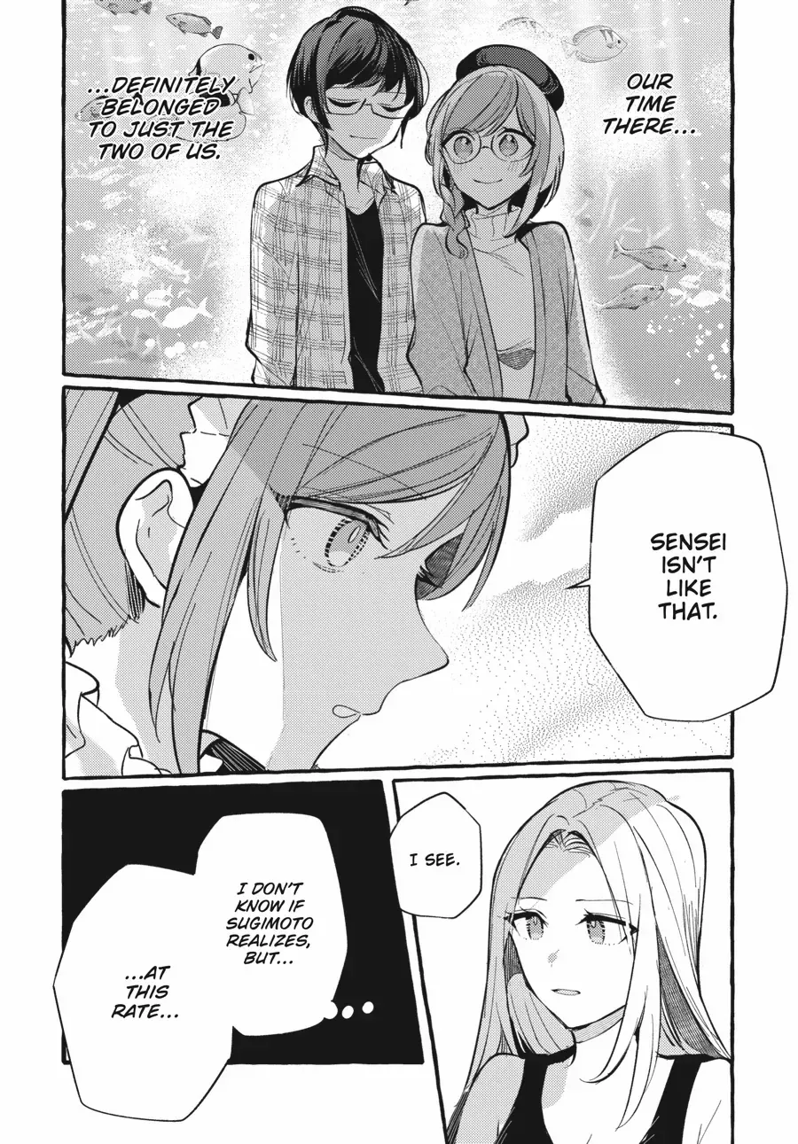 Read Fusoroi No Renri chapter 116 image 4 on Lezhin